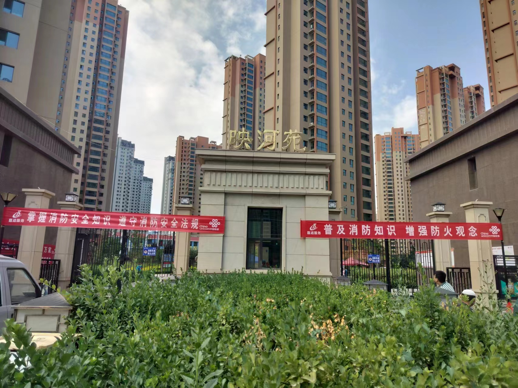 �L��ӳ��Է���m�ݣ�