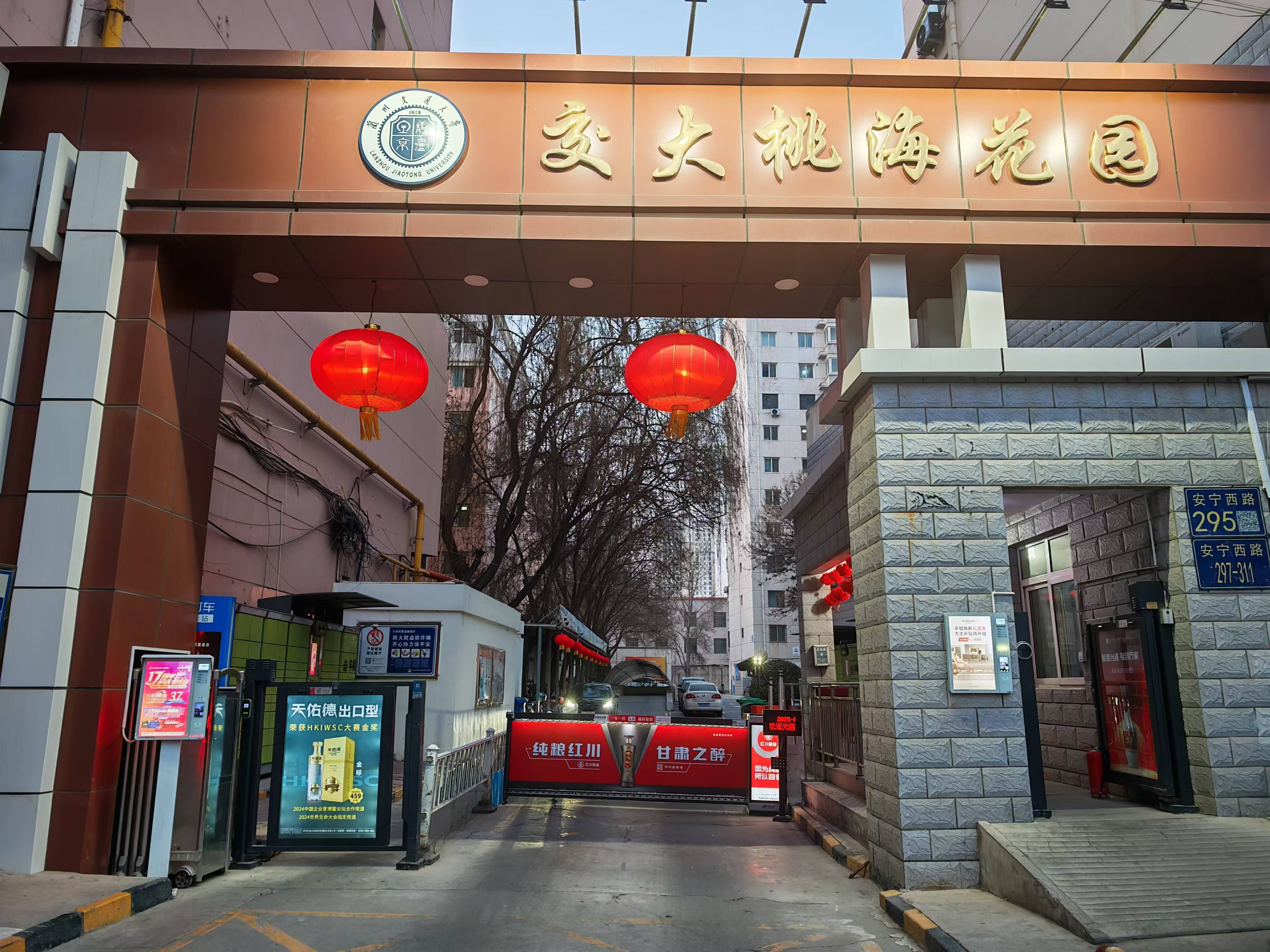 �����Һ����@���m�ݣ�