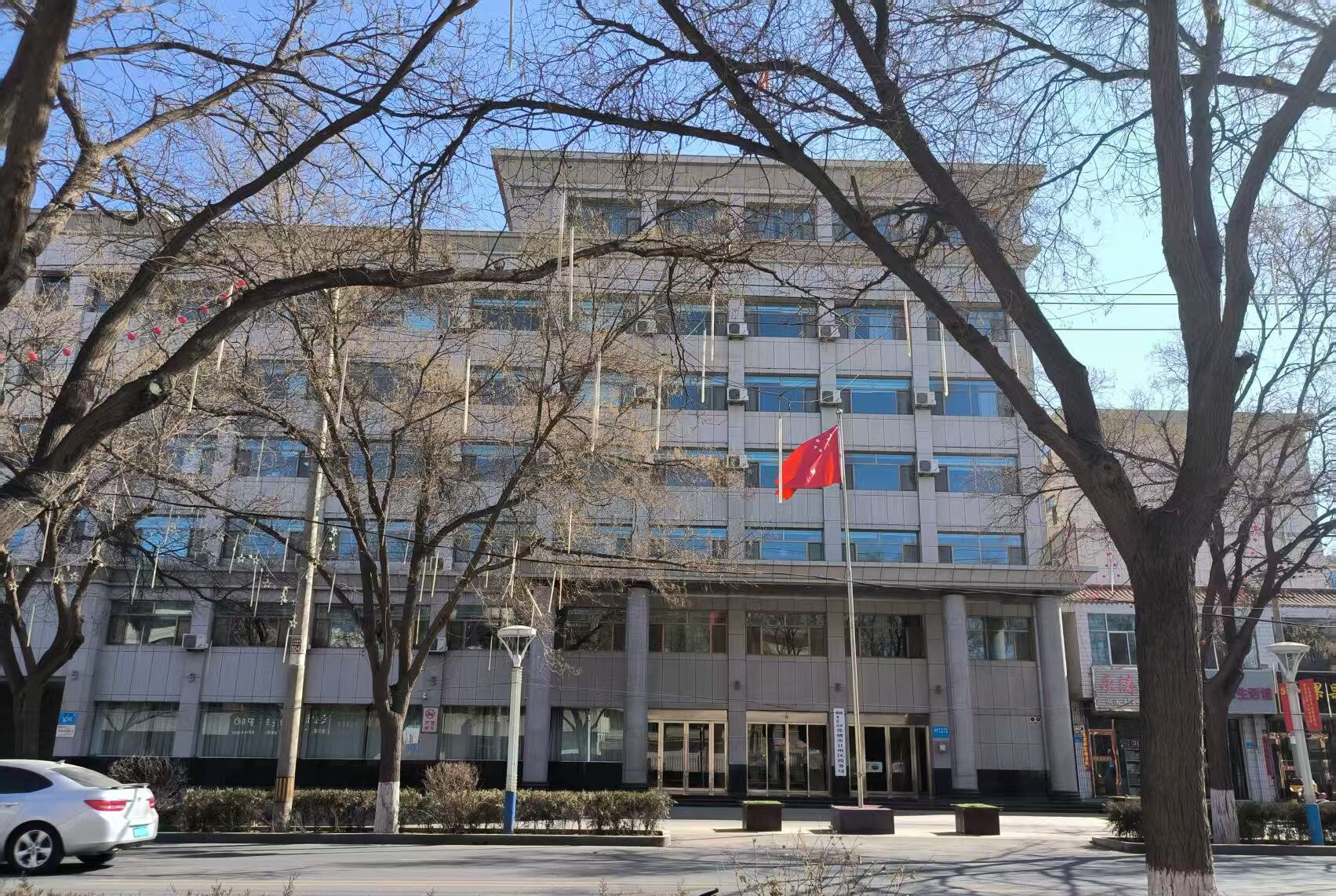 ���݅^(q��)���վ֣���Ҵ��