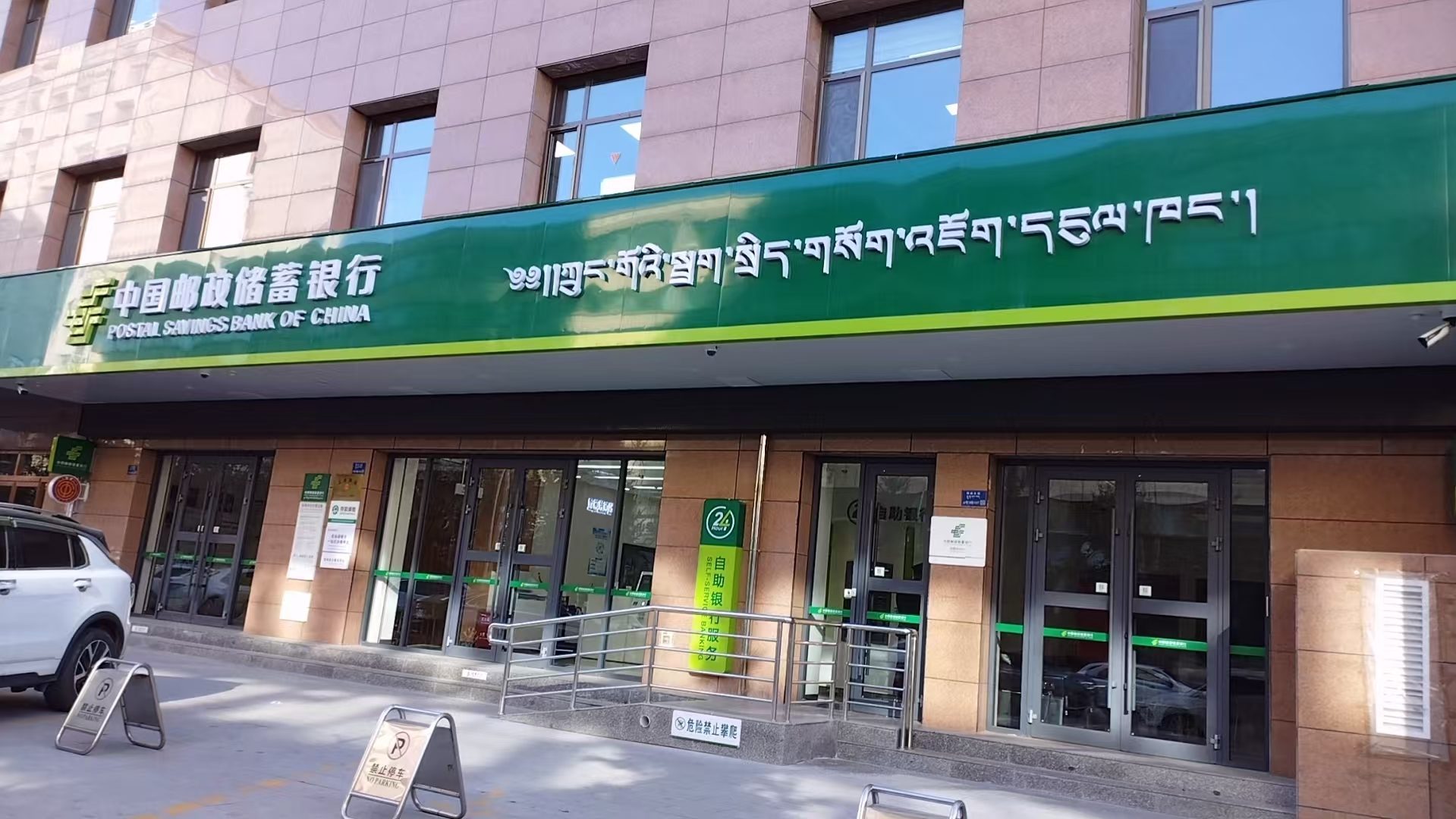 �����]�������y���Ŀ��